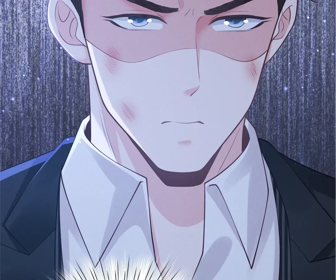 It’s Just a Superficial Intention Chapter 16 page 75