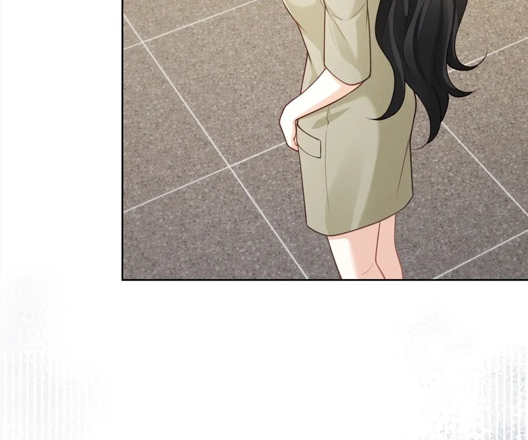 It’s Just a Superficial Intention Chapter 22 page 33