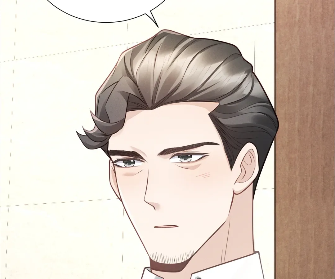It’s Just a Superficial Intention Chapter 22 page 122