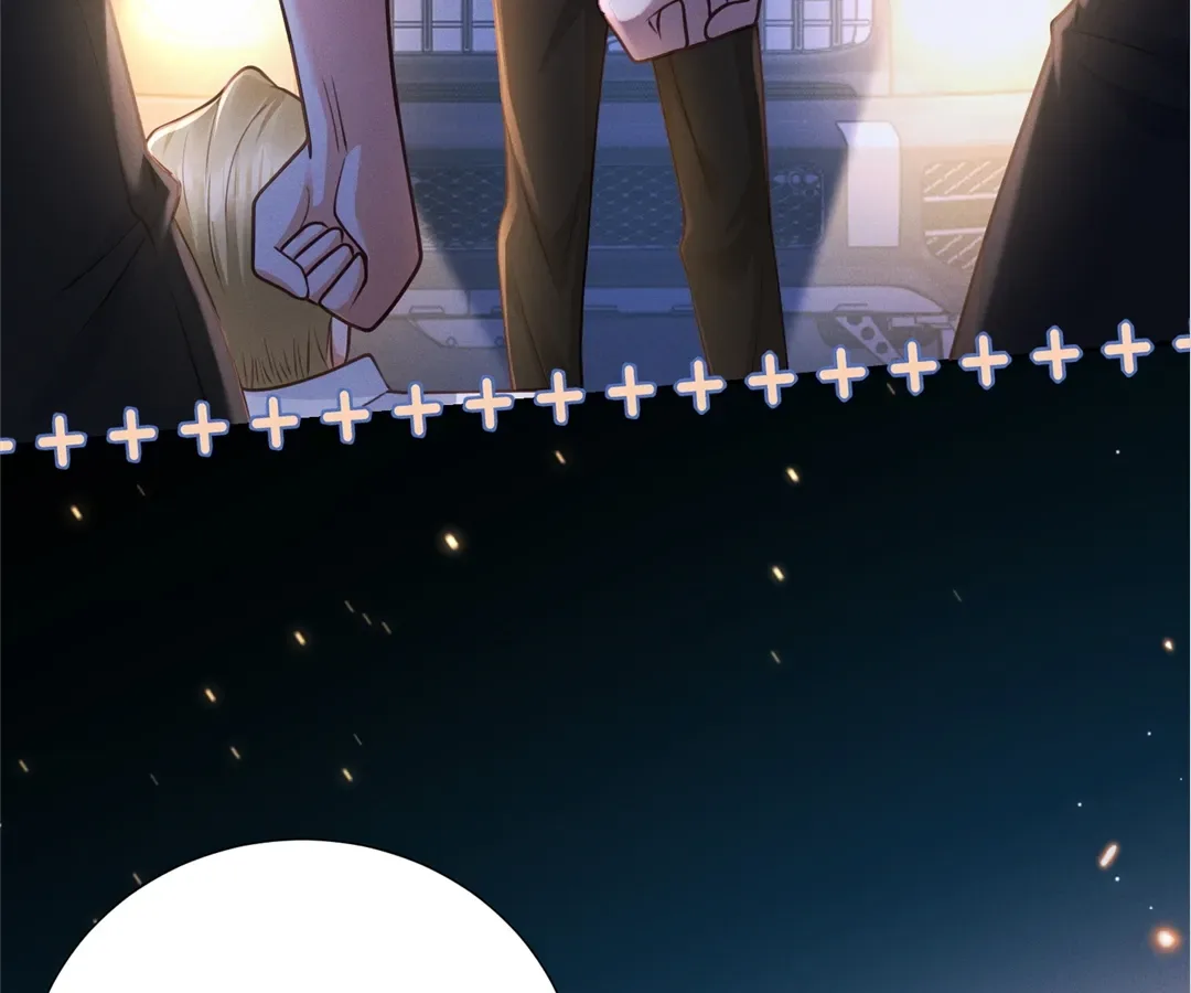 It’s Just a Superficial Intention Chapter 24 page 26