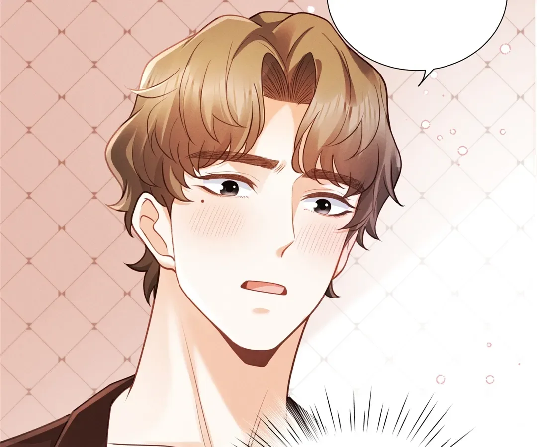 It’s Just a Superficial Intention Chapter 24 page 45