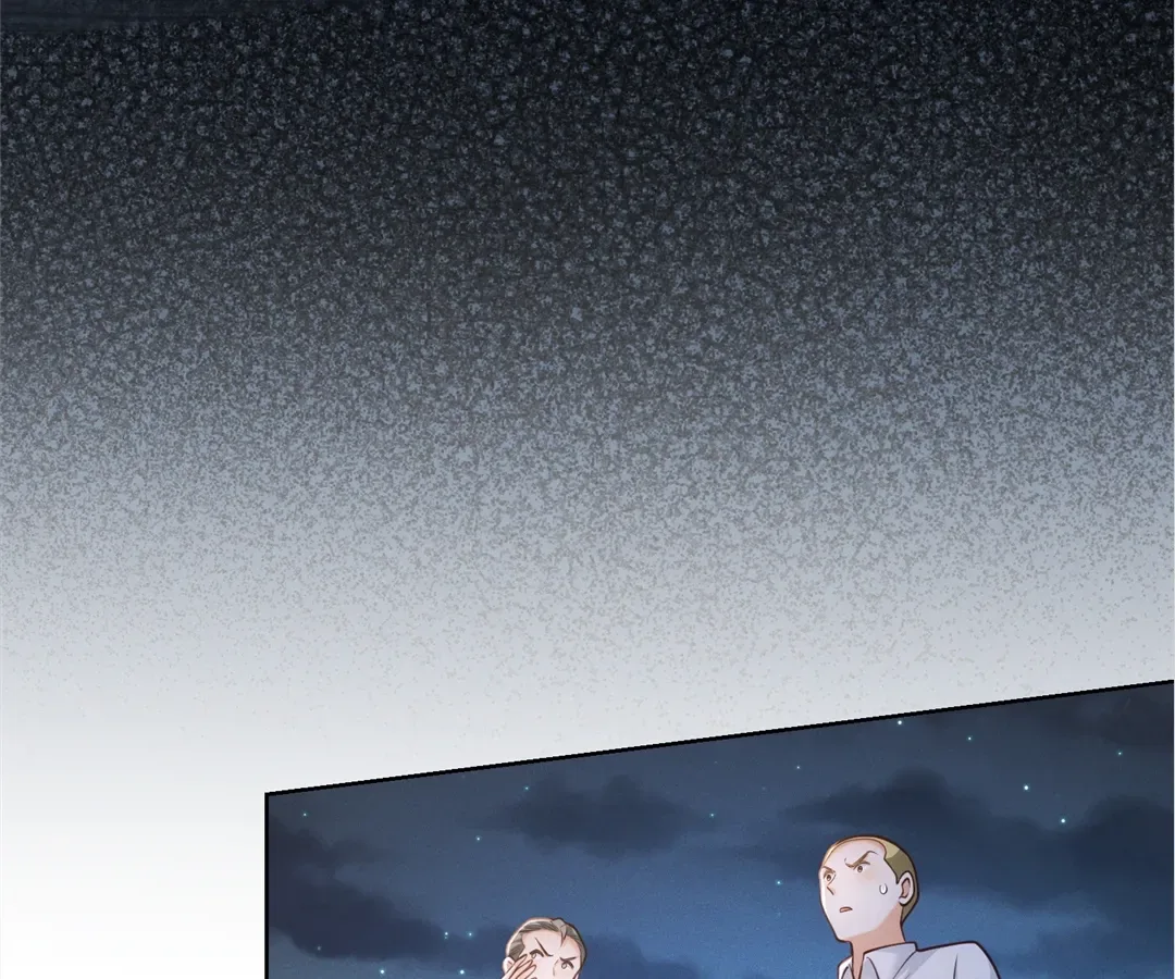 It’s Just a Superficial Intention Chapter 24 page 22