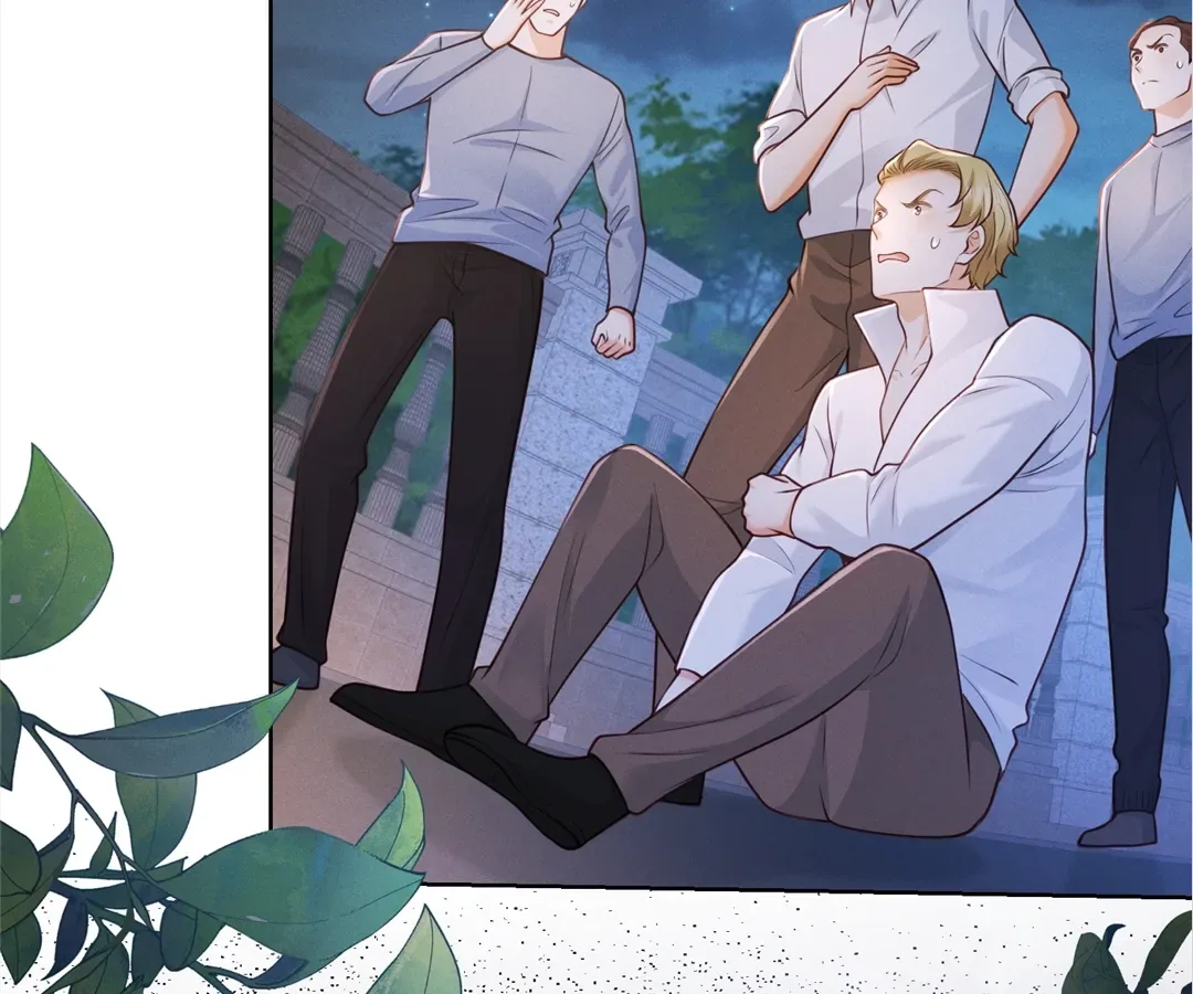 It’s Just a Superficial Intention Chapter 24 page 23