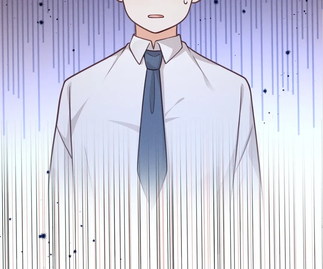 It’s Just a Superficial Intention Chapter 23 page 45