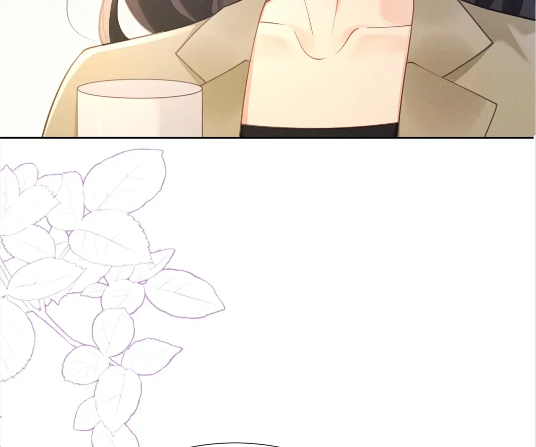 It’s Just a Superficial Intention Chapter 23 page 21