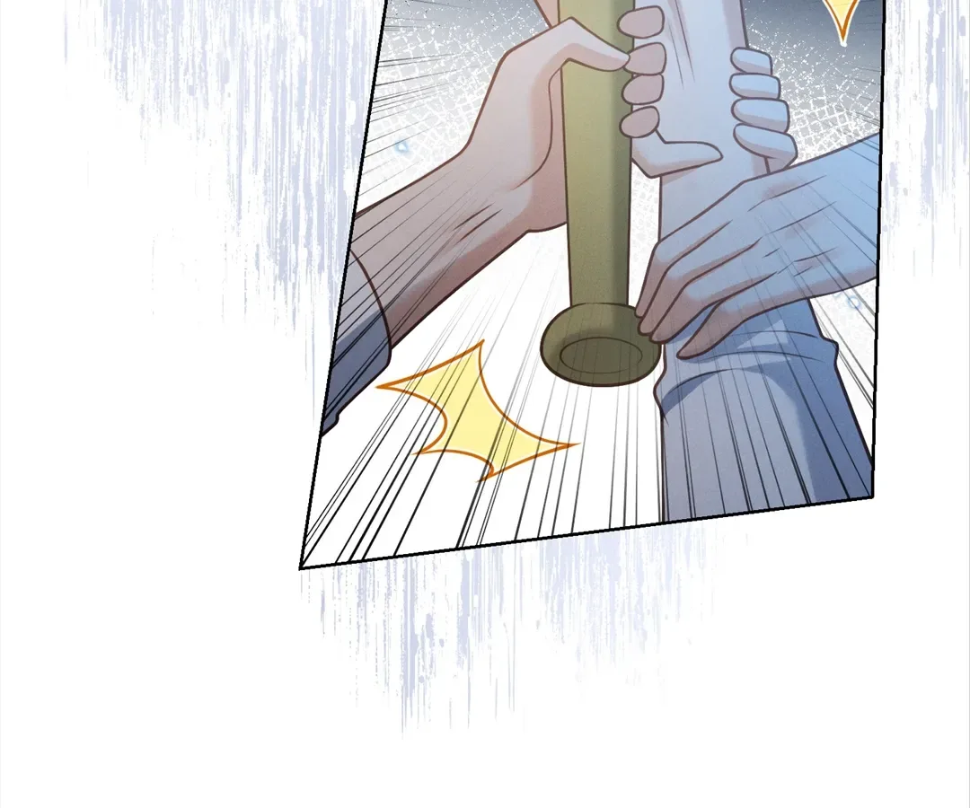 It’s Just a Superficial Intention Chapter 24 page 16