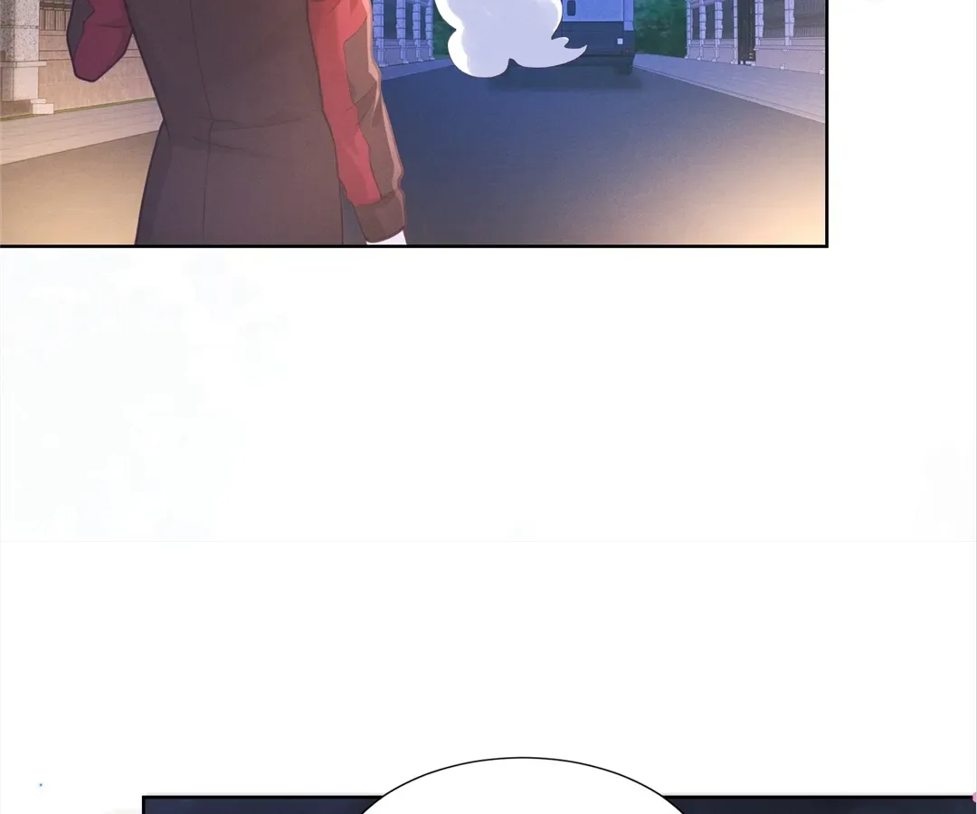 It’s Just a Superficial Intention Chapter 24 page 32