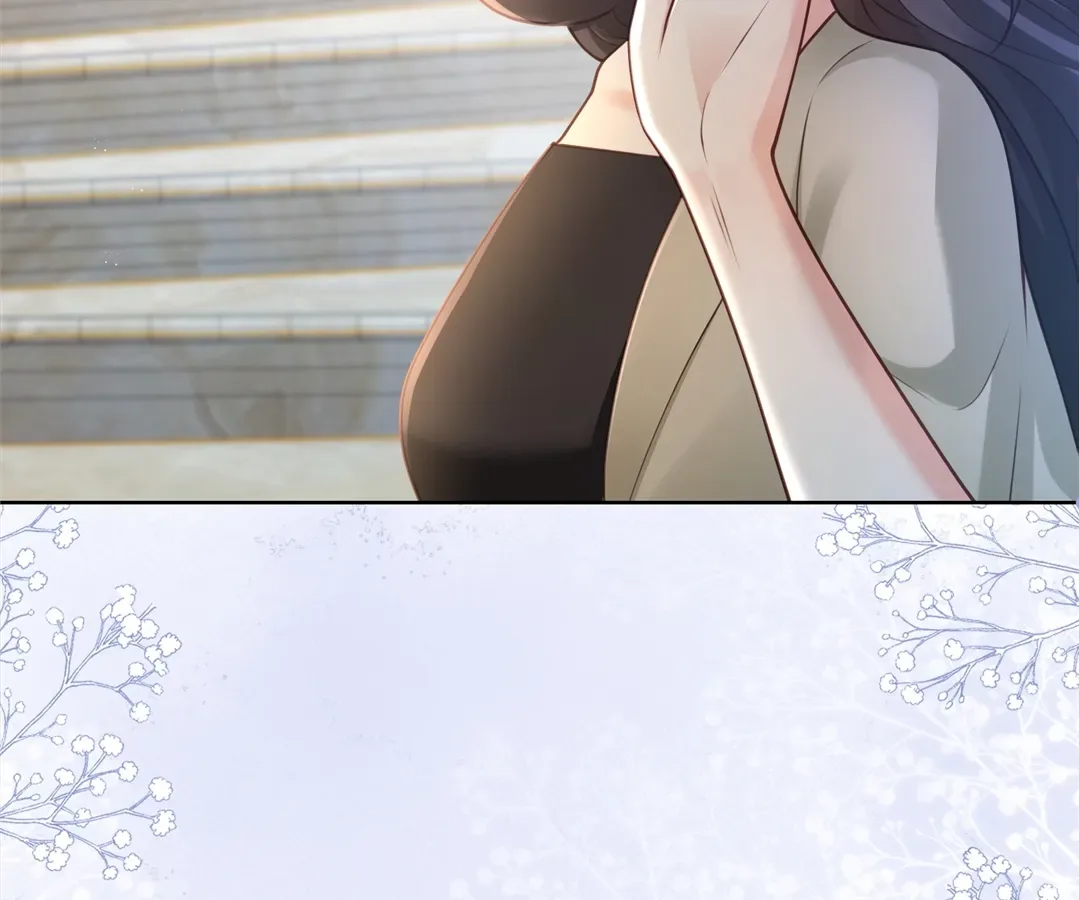 It’s Just a Superficial Intention Chapter 24 page 56