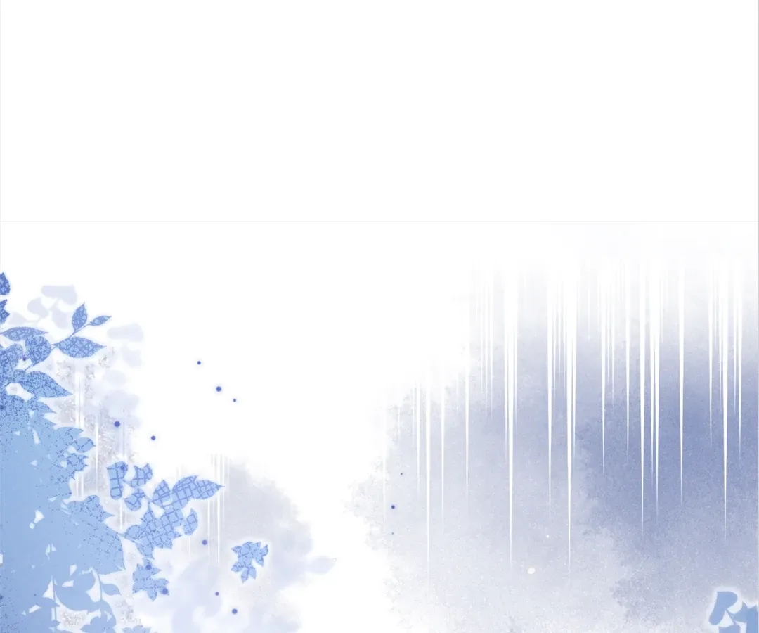 It’s Just a Superficial Intention Chapter 24 page 77