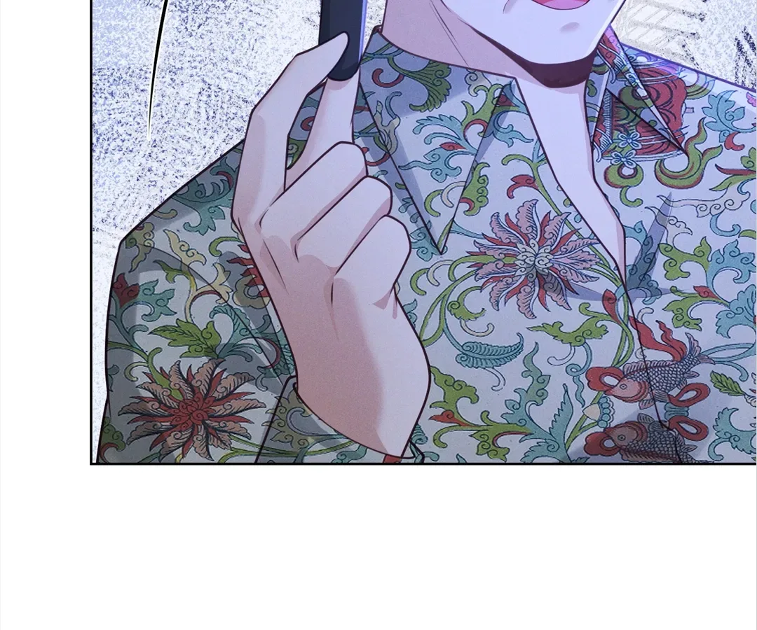 It’s Just a Superficial Intention Chapter 16 page 94