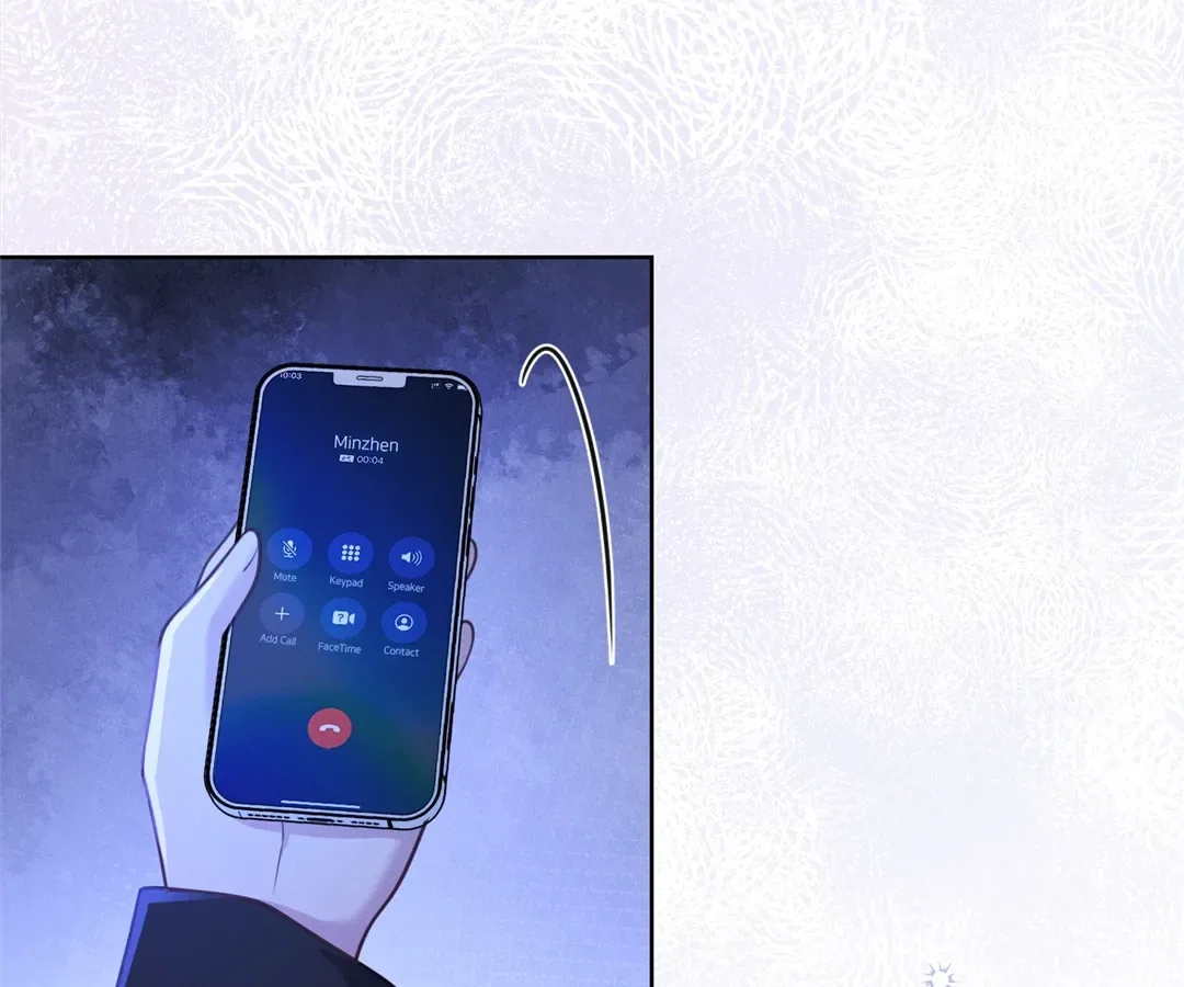 It’s Just a Superficial Intention Chapter 23 page 88