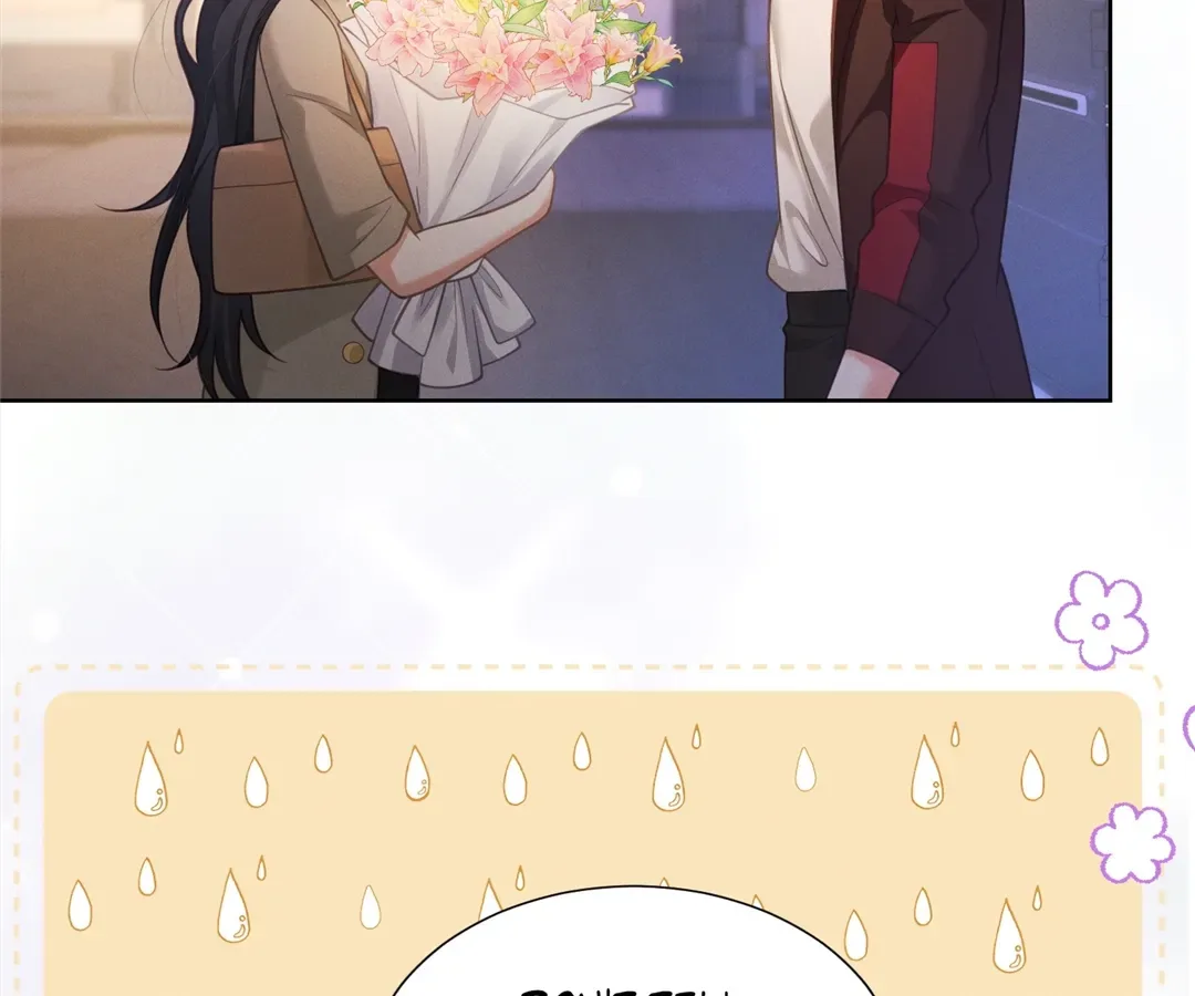 It’s Just a Superficial Intention Chapter 23 page 78