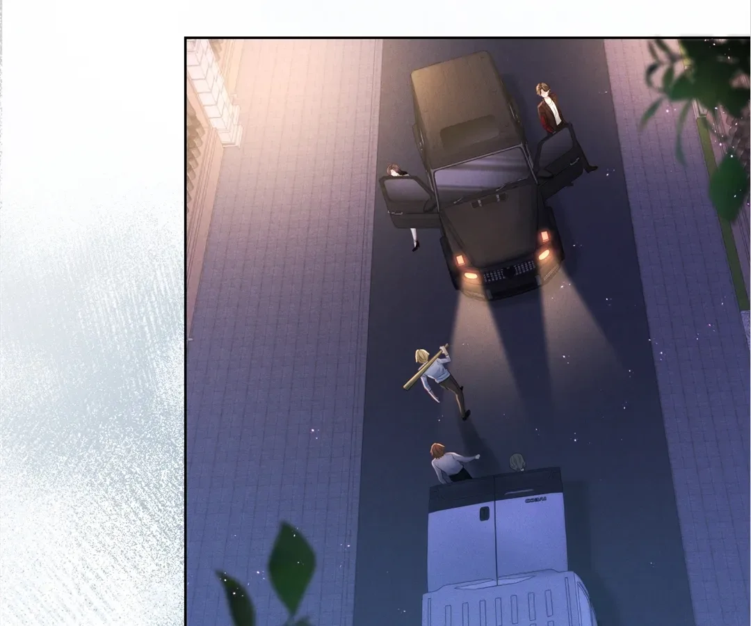 It’s Just a Superficial Intention Chapter 23 page 110