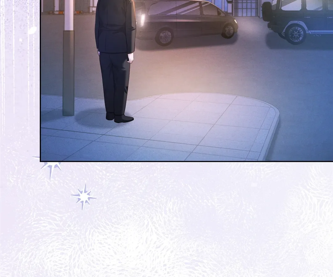 It’s Just a Superficial Intention Chapter 23 page 87