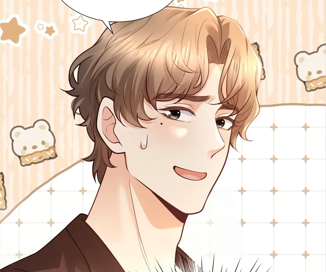 It’s Just a Superficial Intention Chapter 24 page 51