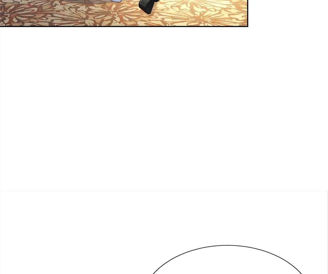 It’s Just a Superficial Intention Chapter 23 page 105