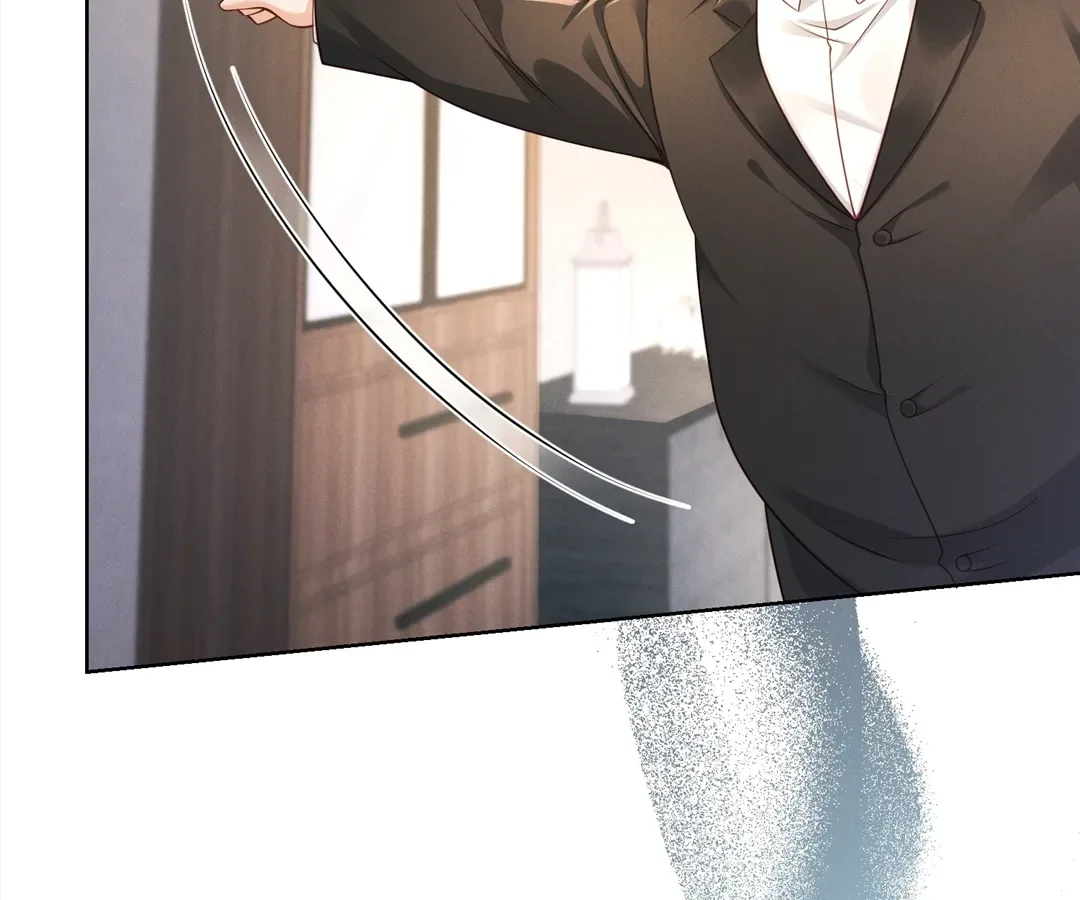 It’s Just a Superficial Intention Chapter 25 page 6