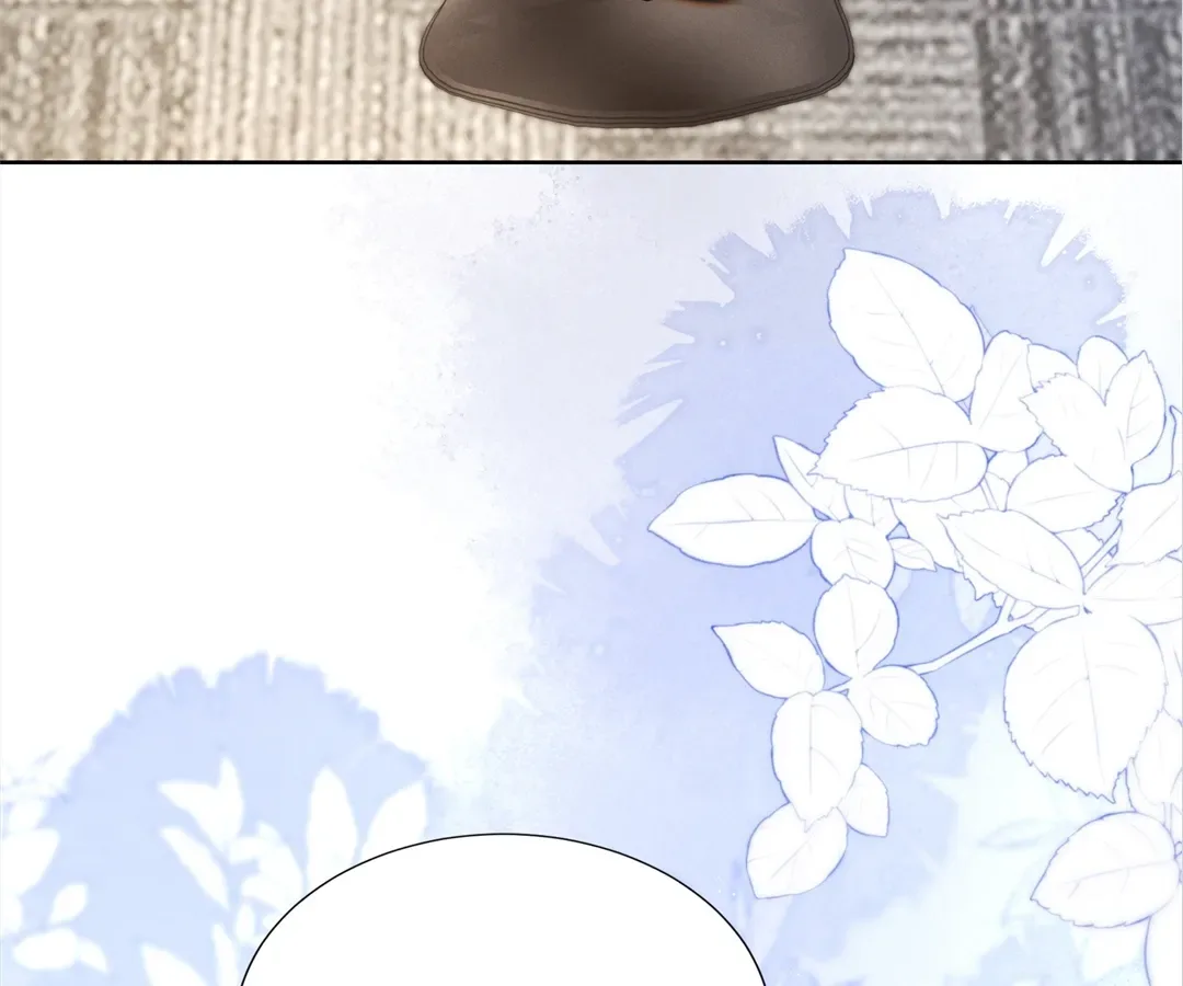 It’s Just a Superficial Intention Chapter 25 page 43