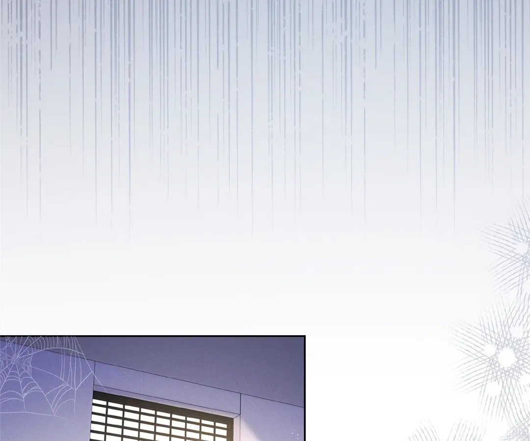 It’s Just a Superficial Intention Chapter 26 page 30