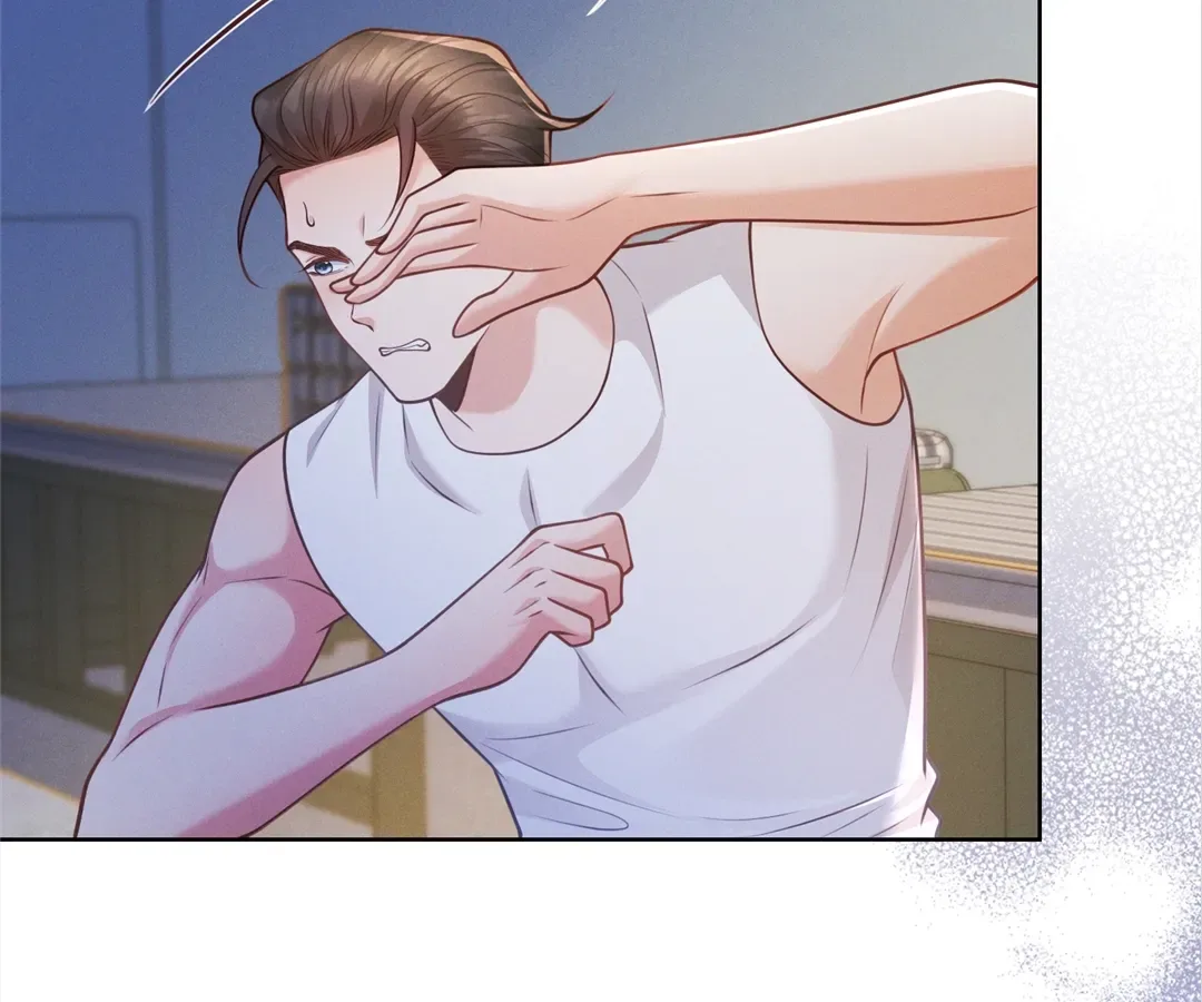 It’s Just a Superficial Intention Chapter 26 page 78