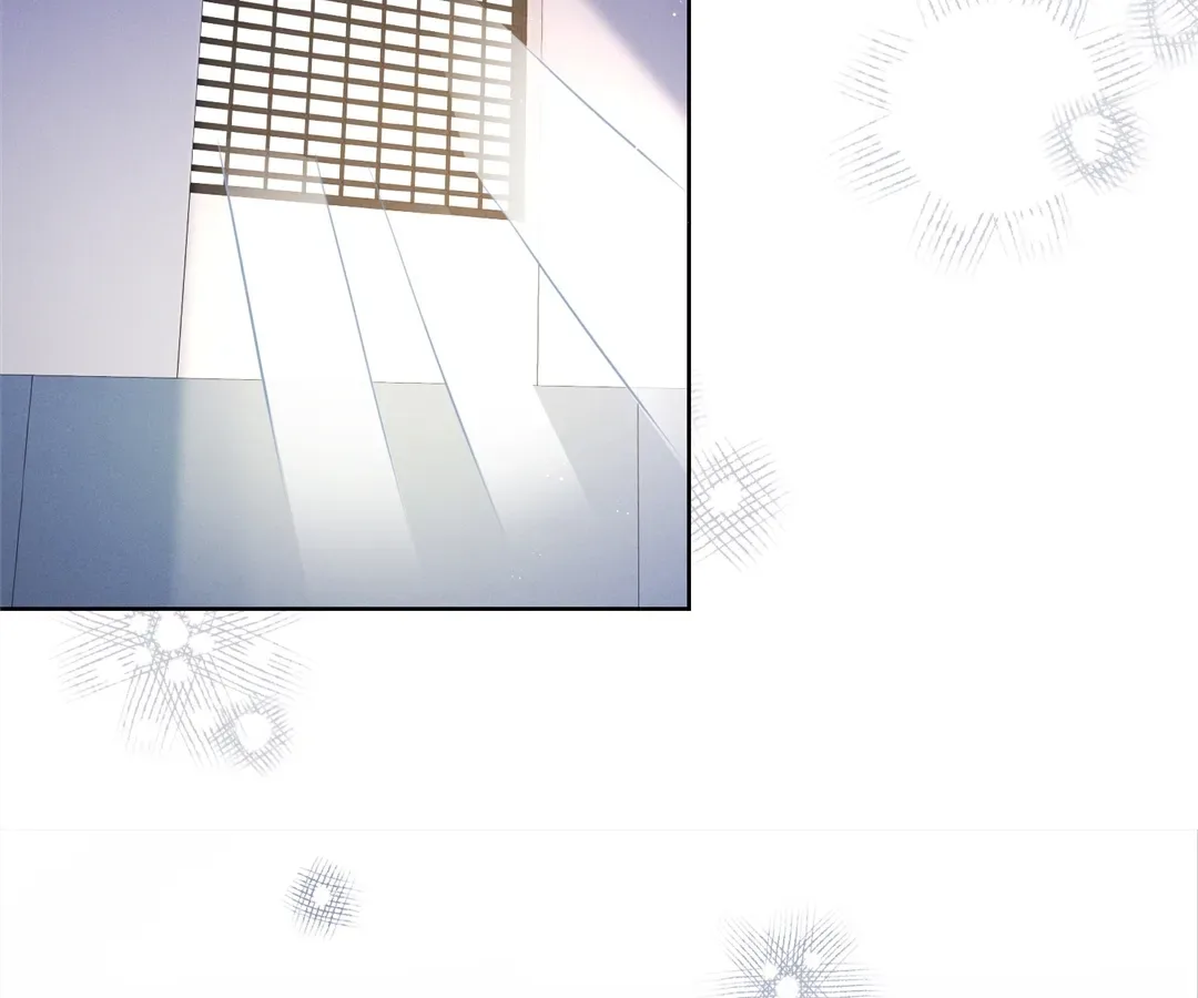 It’s Just a Superficial Intention Chapter 26 page 31