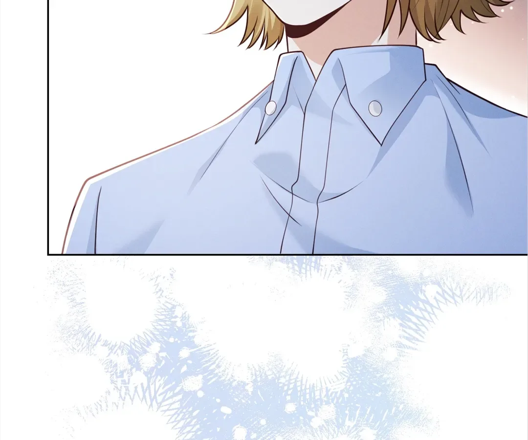 It’s Just a Superficial Intention Chapter 17 page 86