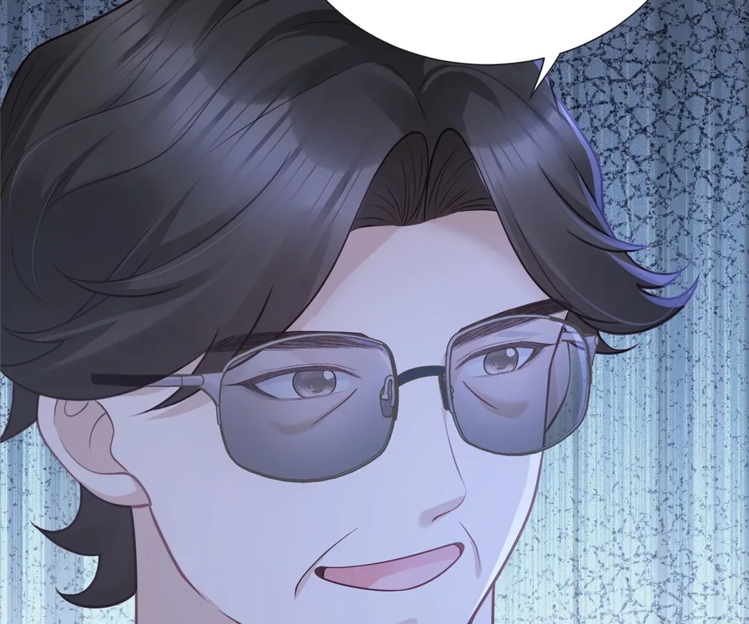 It’s Just a Superficial Intention Chapter 16 page 98