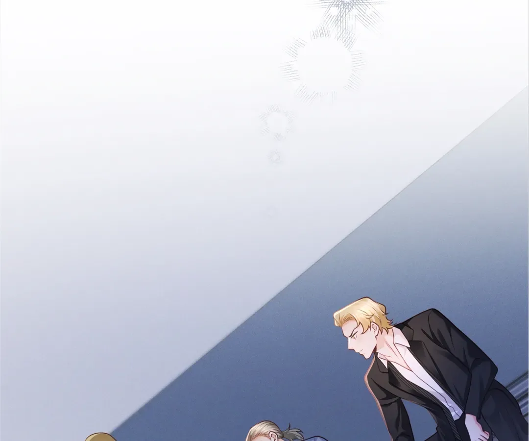 It’s Just a Superficial Intention Chapter 26 page 32