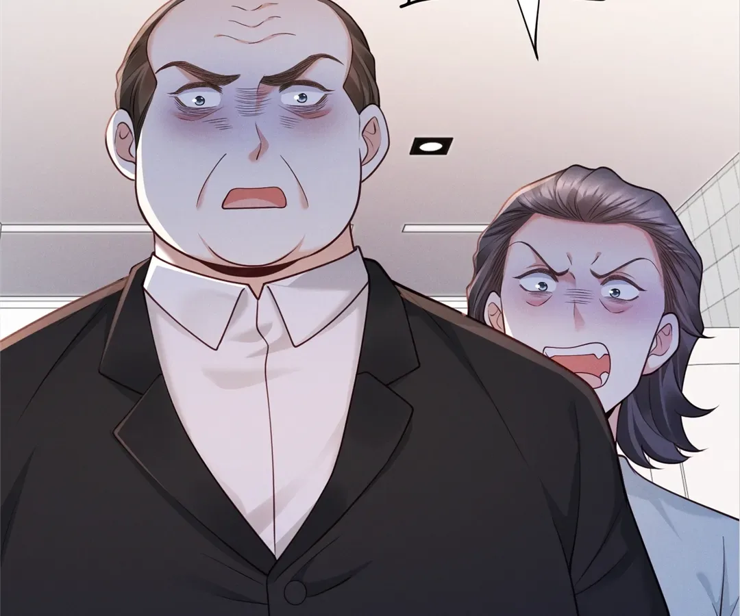 It’s Just a Superficial Intention Chapter 25 page 110