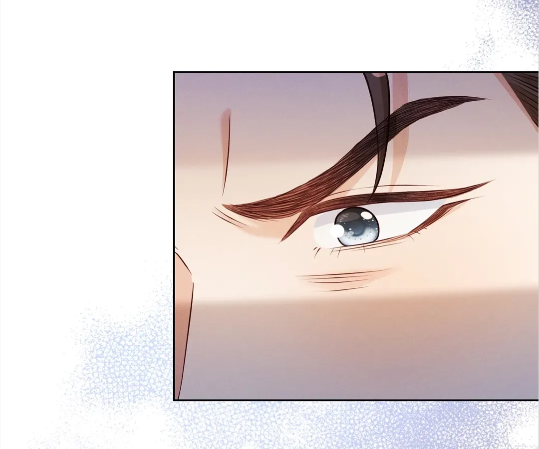 It’s Just a Superficial Intention Chapter 26 page 79