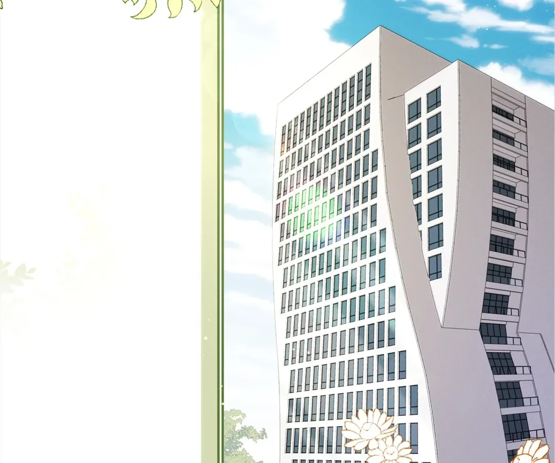 It’s Just a Superficial Intention Chapter 16 page 111