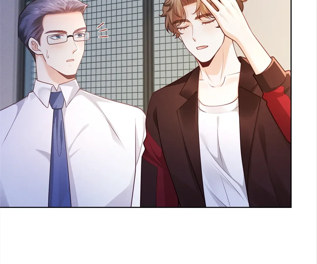 It’s Just a Superficial Intention Chapter 26 page 90