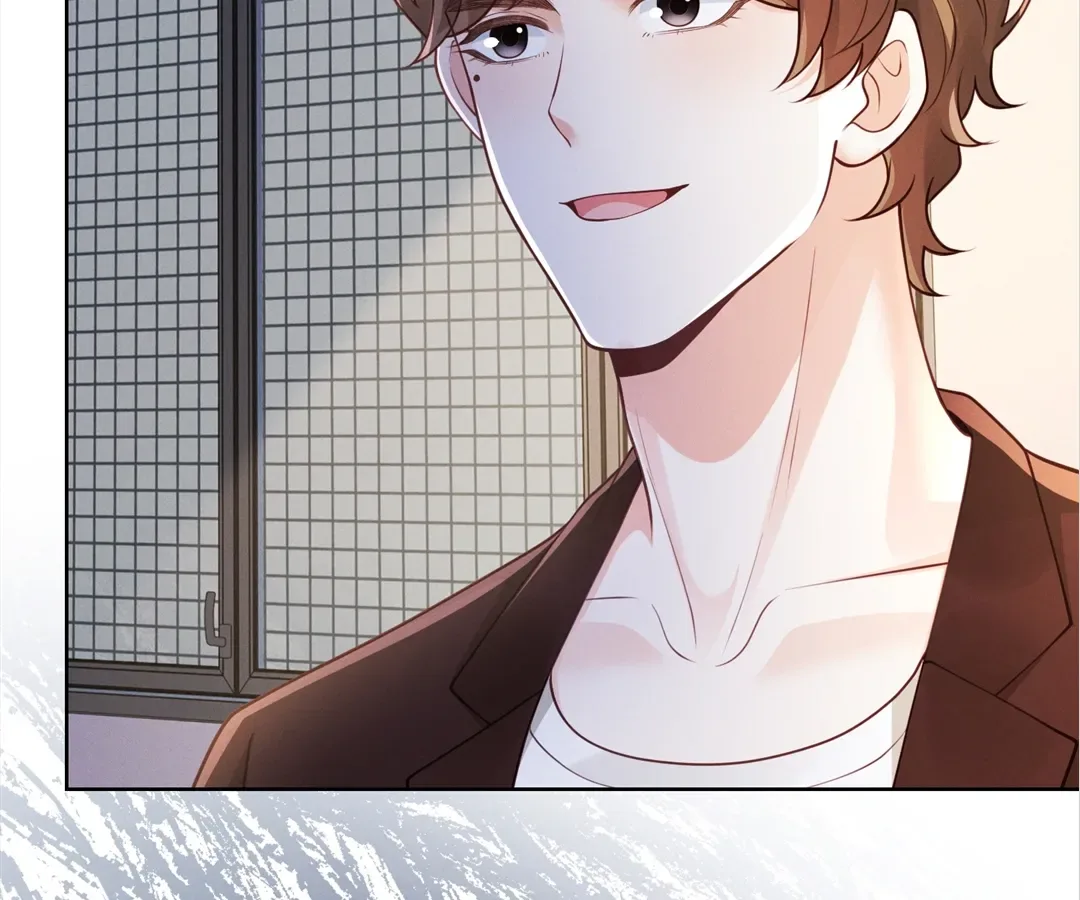 It’s Just a Superficial Intention Chapter 26 page 83