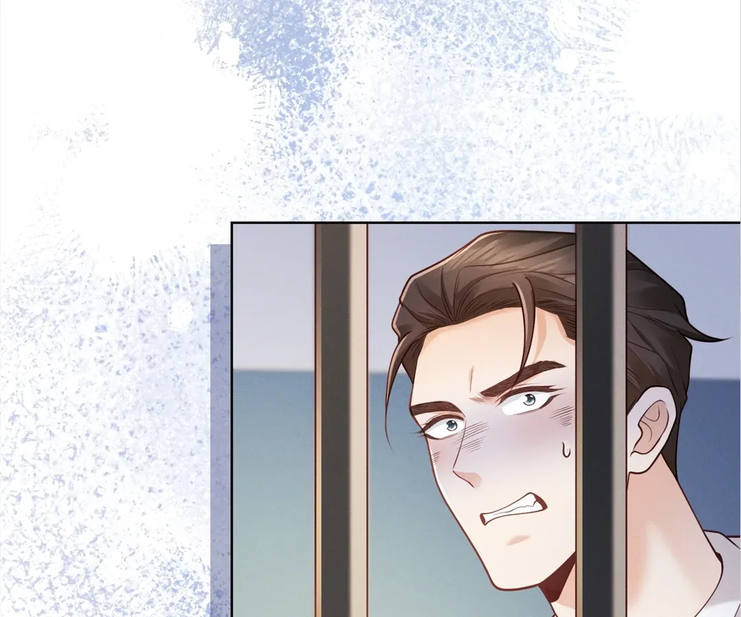It’s Just a Superficial Intention Chapter 26 page 103