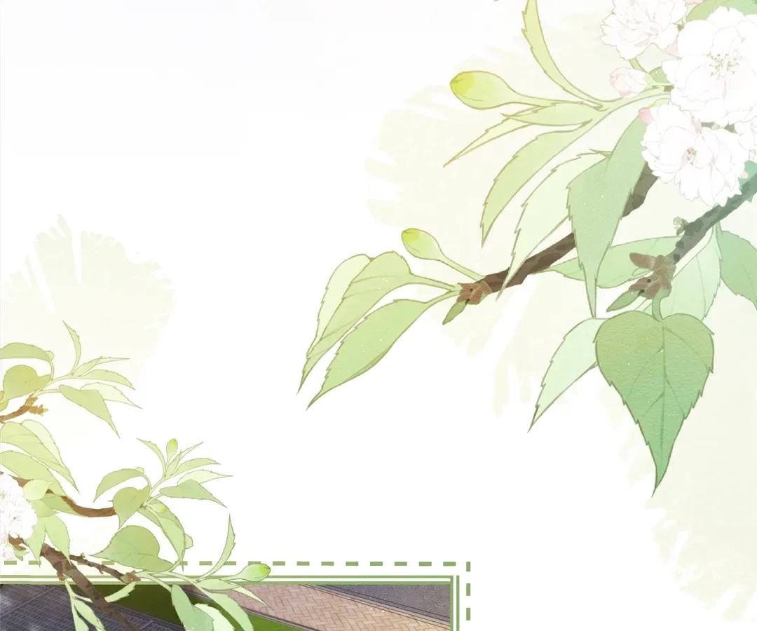 It’s Just a Superficial Intention Chapter 27 page 23