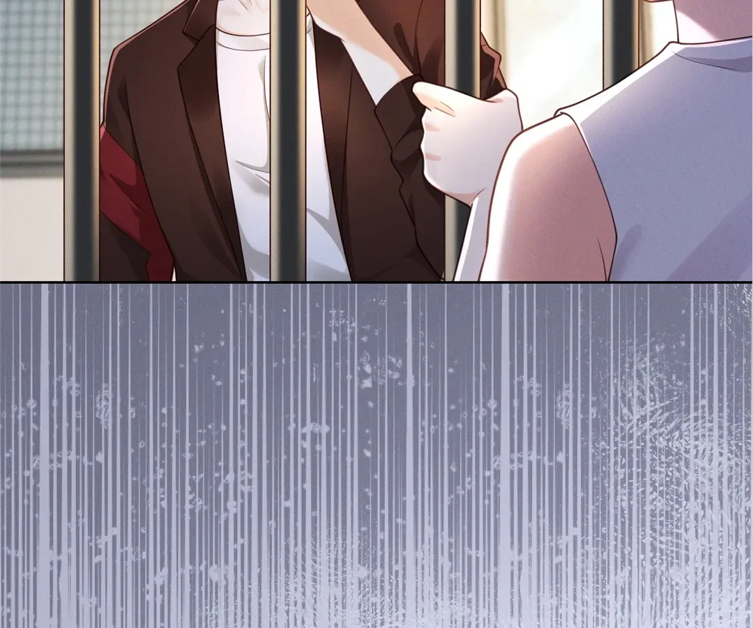 It’s Just a Superficial Intention Chapter 27 page 6