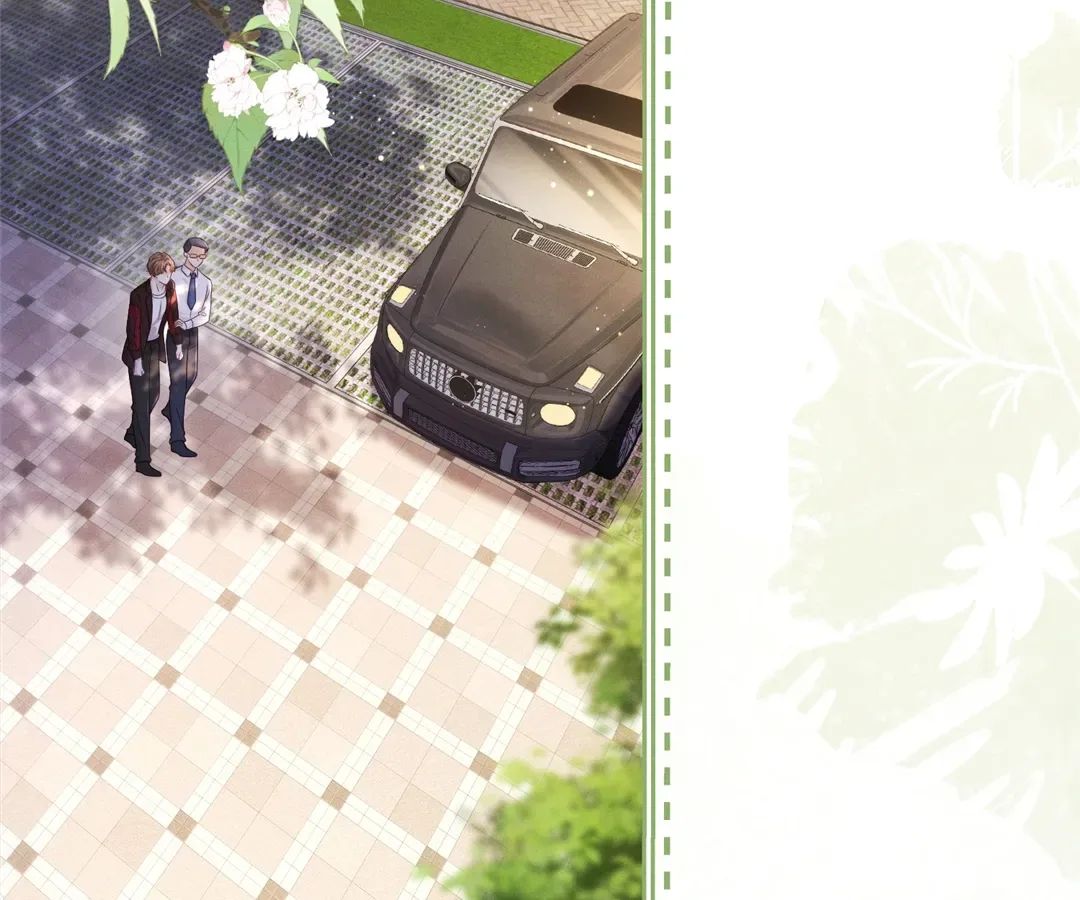It’s Just a Superficial Intention Chapter 27 page 24