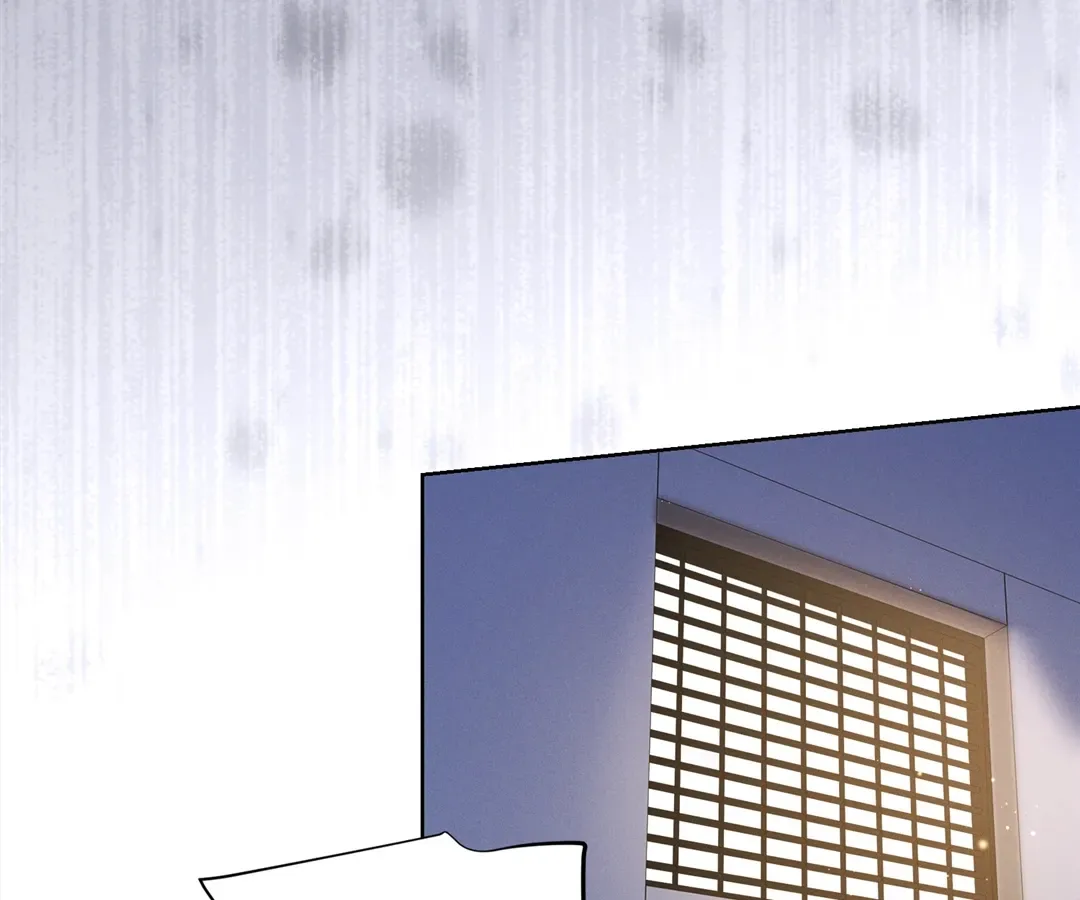It’s Just a Superficial Intention Chapter 27 page 21