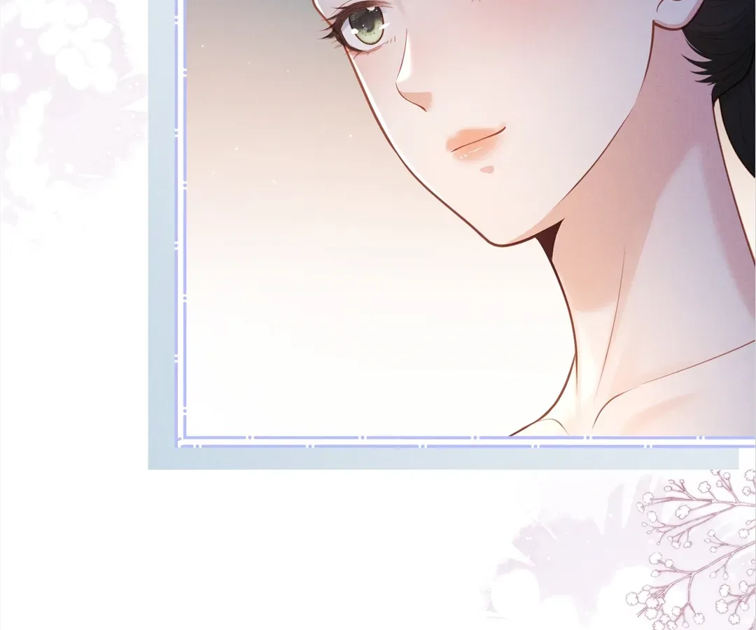 It’s Just a Superficial Intention Chapter 27 page 97