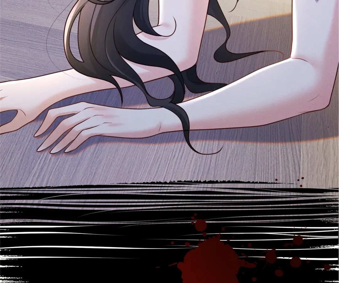 It’s Just a Superficial Intention Chapter 27 page 73