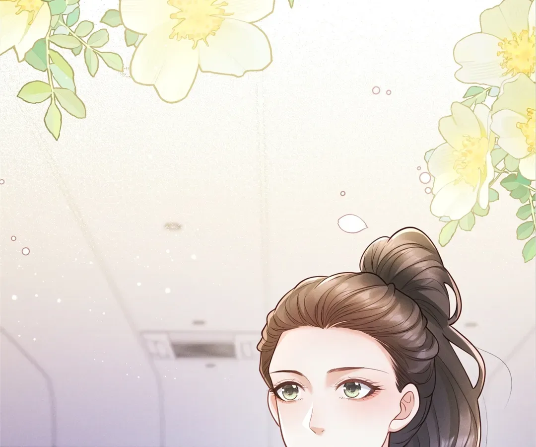 It’s Just a Superficial Intention Chapter 27 page 67