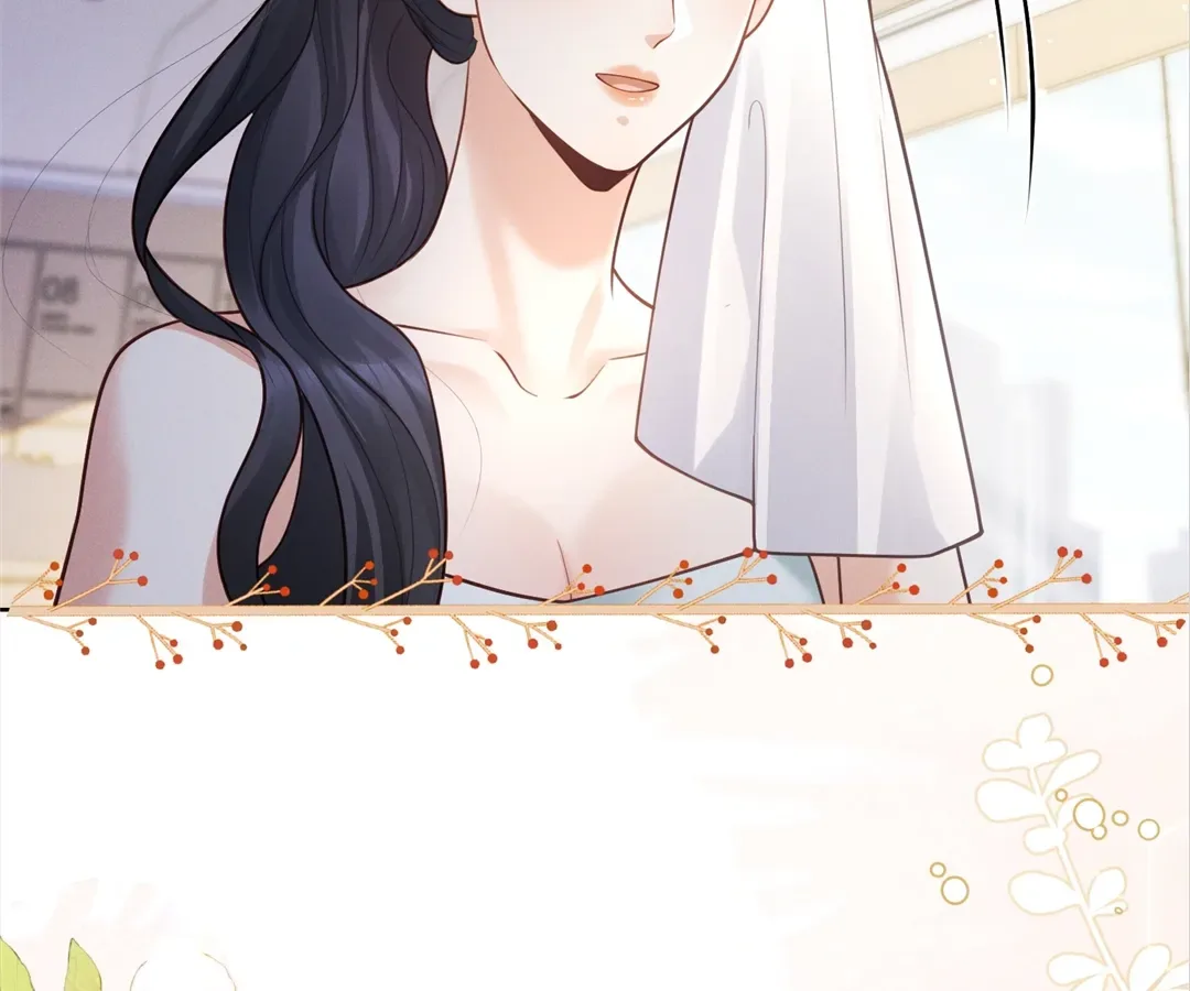 It’s Just a Superficial Intention Chapter 27 page 87