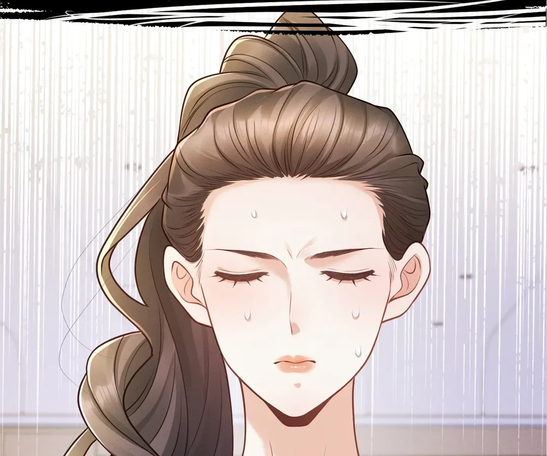 It’s Just a Superficial Intention Chapter 27 page 81
