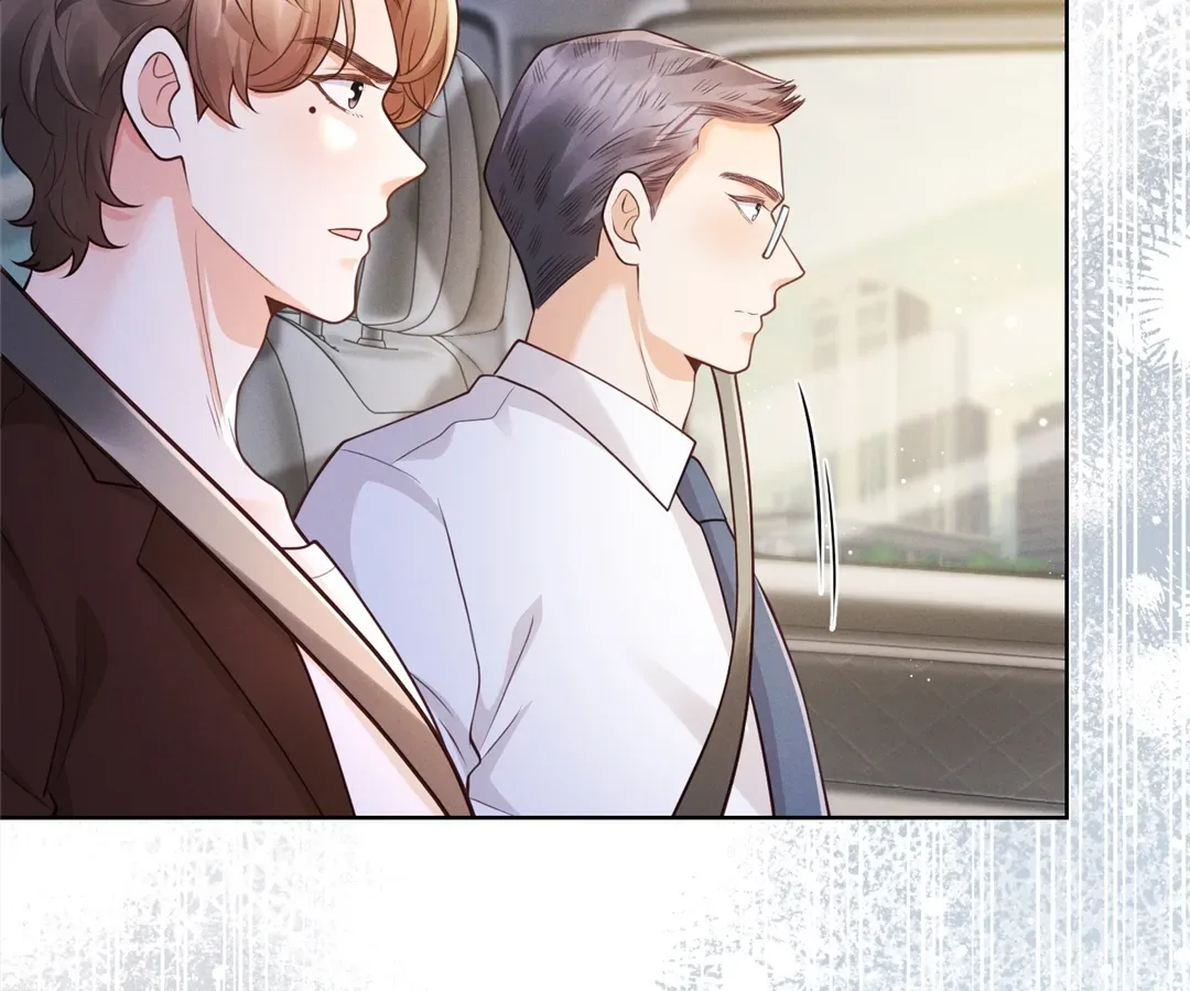 It’s Just a Superficial Intention Chapter 27 page 42