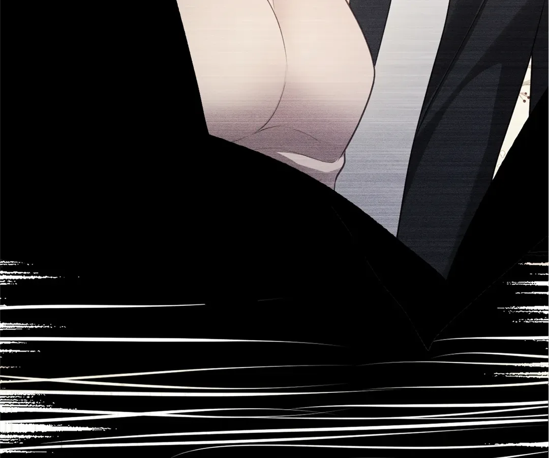 It’s Just a Superficial Intention Chapter 27 page 80