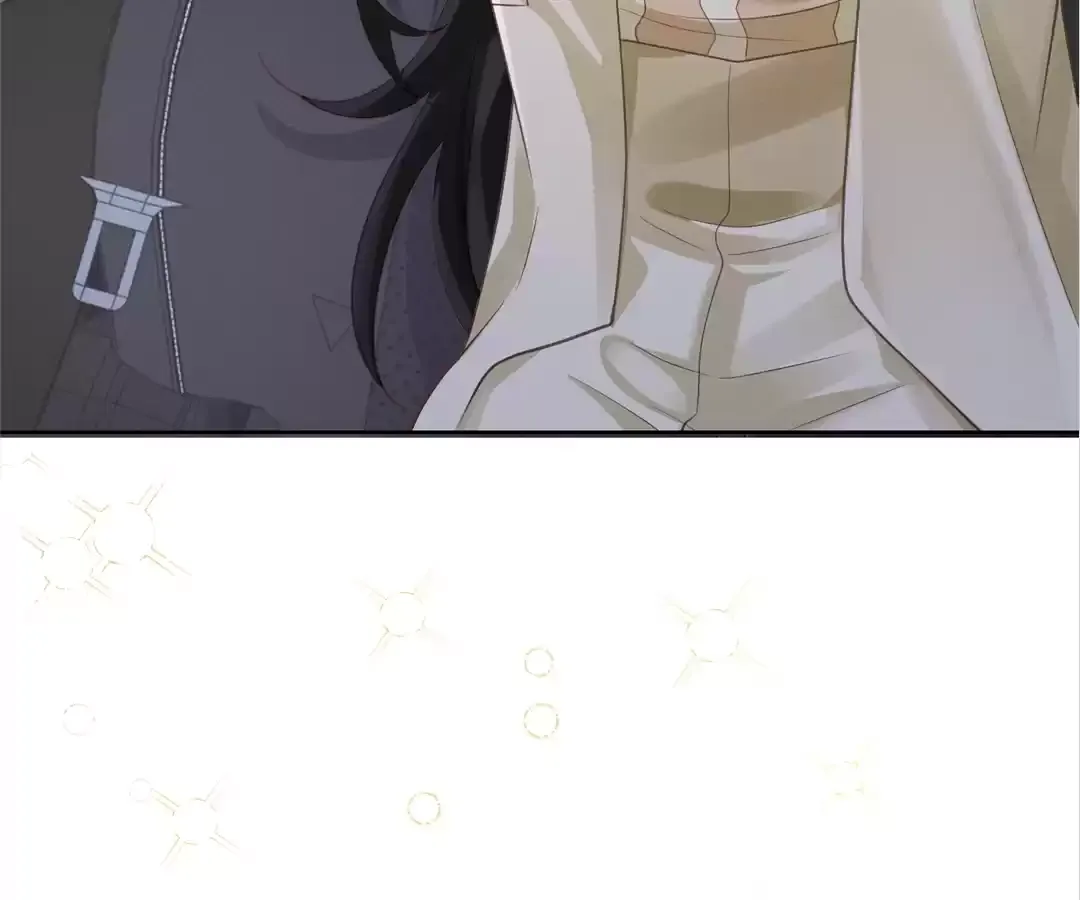 It’s Just a Superficial Intention Chapter 29 page 7