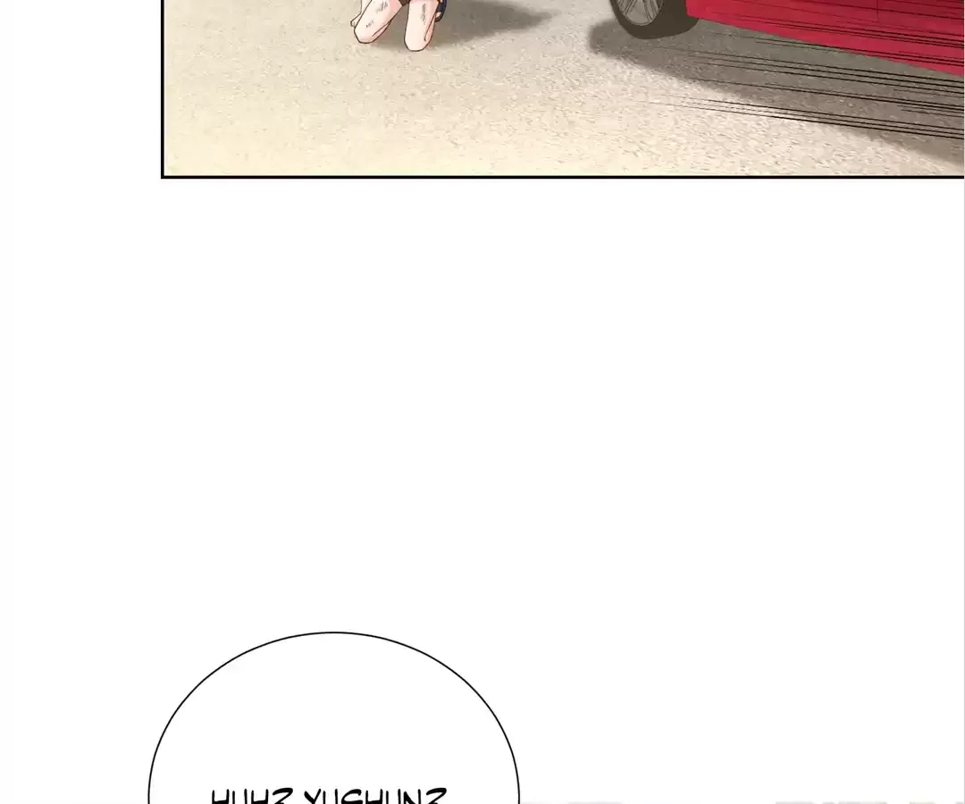 It’s Just a Superficial Intention Chapter 30 page 101