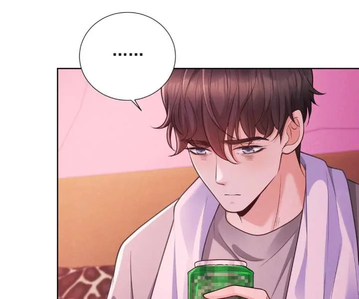 It’s Just a Superficial Intention Chapter 31 page 11