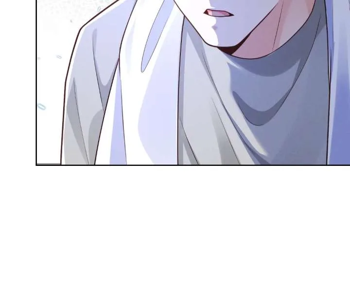 It’s Just a Superficial Intention Chapter 31 page 23