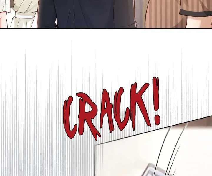 It’s Just a Superficial Intention Chapter 32 page 50